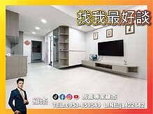 house cover