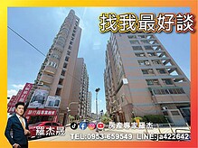 house cover