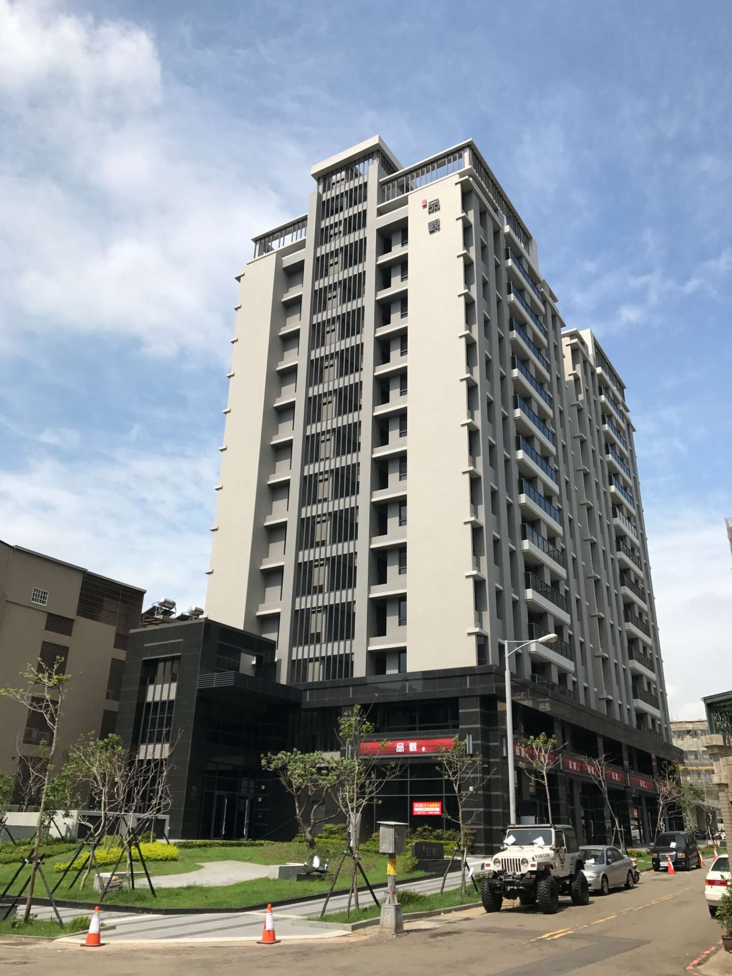 封面圖