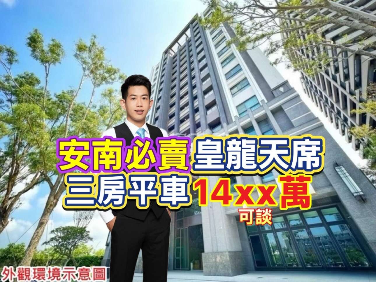 封面圖