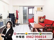 低總價‼️中科榮總瑞聯大三房直達機上車位！