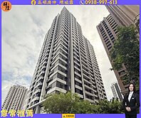 安平水星光兩房車位
