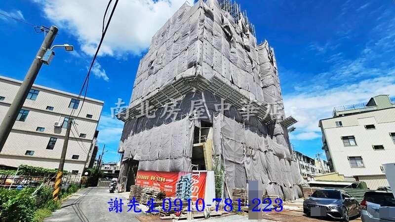 封面圖