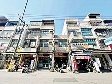 小港二苓市場＃臨路＃燙金店面