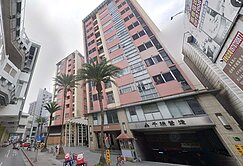 漢皇super✨簡約桃高魔術空間2+1房+雙車位