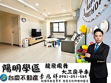house cover