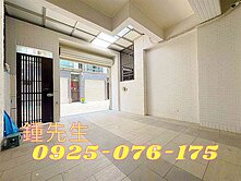 稀有新市市區內❗❗傳統車庫透天🧡外推大主臥