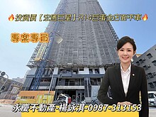house cover
