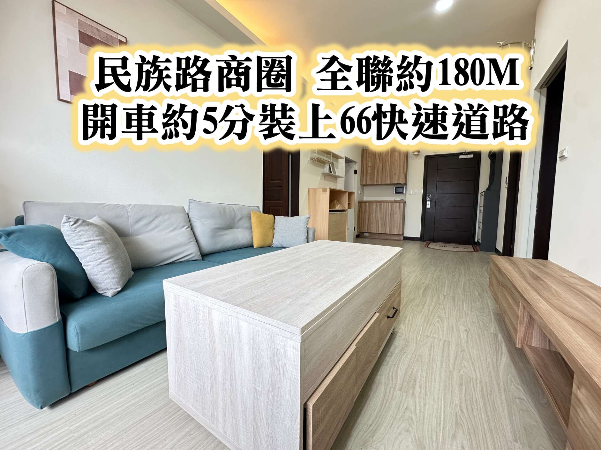 封面圖