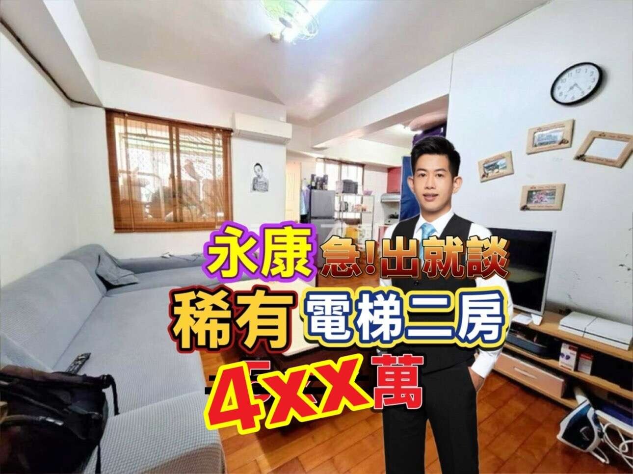 封面圖