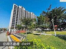 ♦️近北外環佳順安順2房+平車