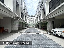 ♦️九份子雙車7米大面寬亮麗車墅 