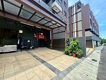 獨家專任🏡近66前院停車辦公室