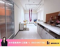 蔬食房仲獨家｜三井商圈核心高樓兩房入住長虹天擎