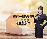 小港近桂林商圈輕屋齡超美面寬雙車墅