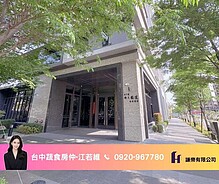 house cover