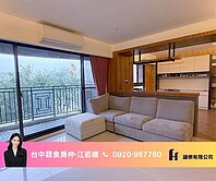 元城千謙苑高質感美宅｜公園第一排雙車即刻入住