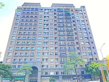 🌟中正華固史坦威高樓景觀豪邸🌟