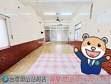 岡山嘉興國小#大地坪#獨棟透天