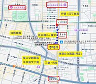 不限貸．松江南京電梯住辦機能優質㊣光頭小黃誠信認真