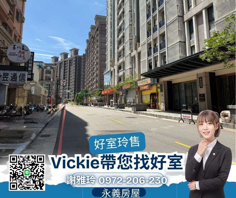 封面圖