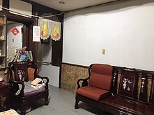 💖酒泉重慶低總價溫馨一樓捷運550米歡迎店配