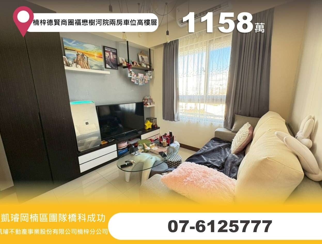 封面圖