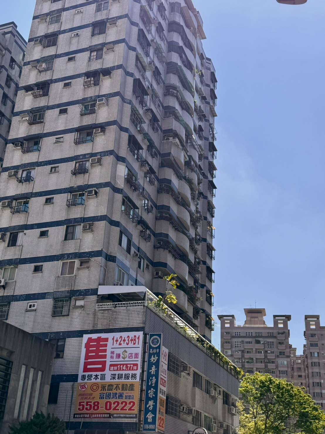 封面圖