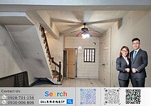house cover