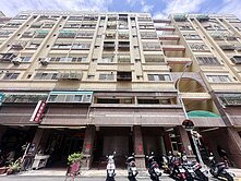 🔊獨賣 新光田8米8大面寬金店~✨