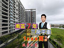 house cover