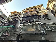 house cover