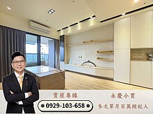 house cover