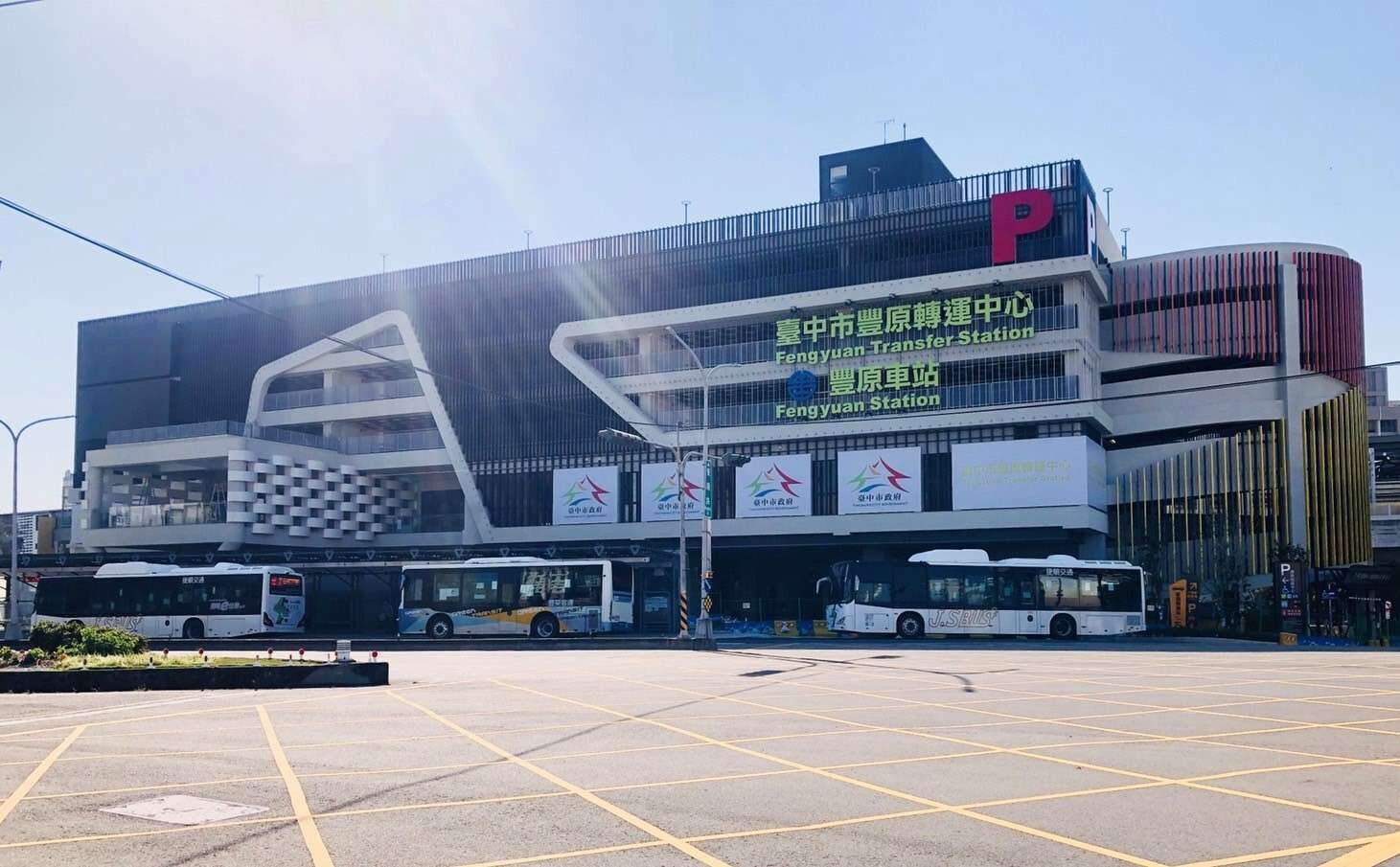 封面圖