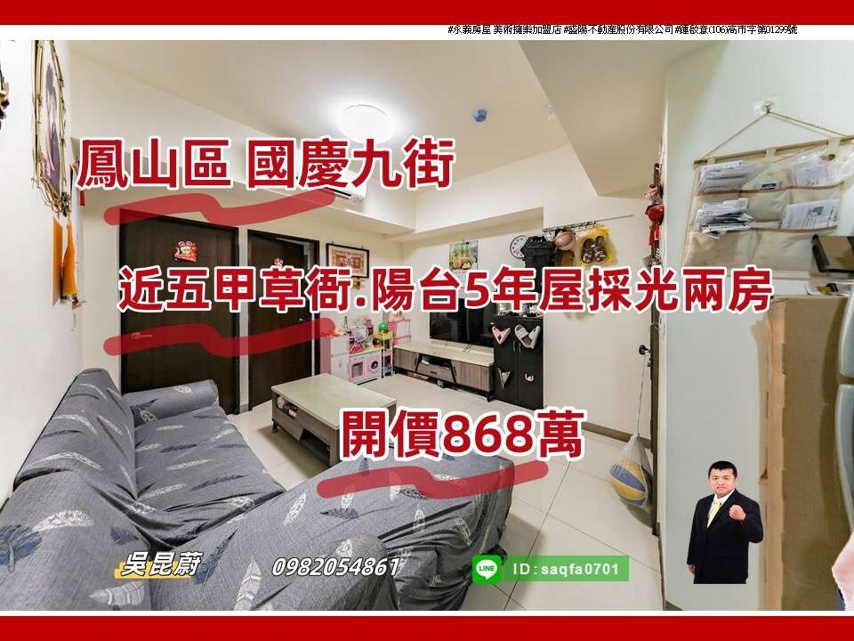 封面圖