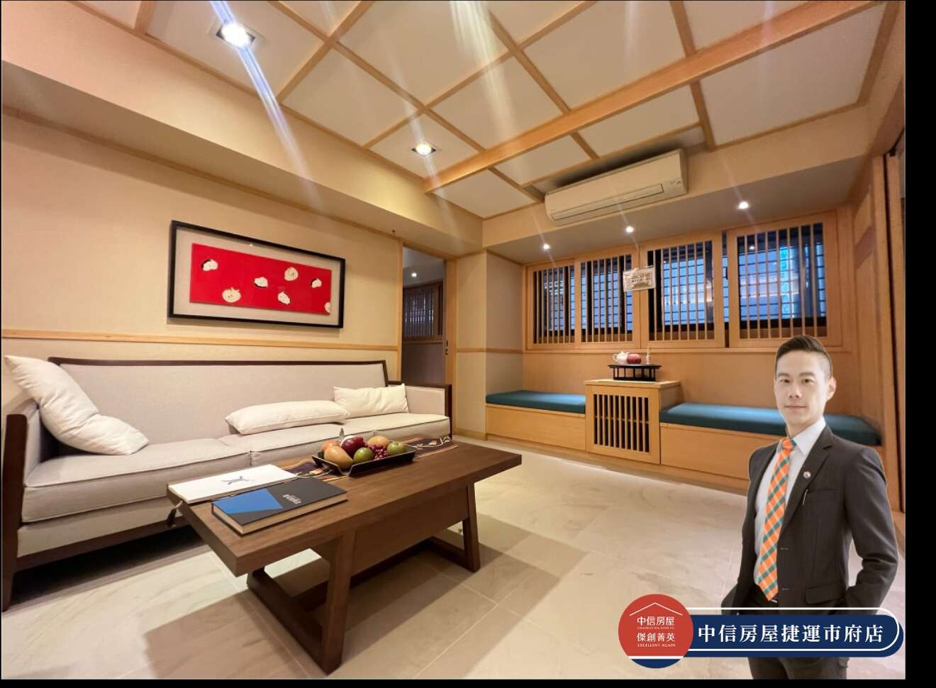 封面圖