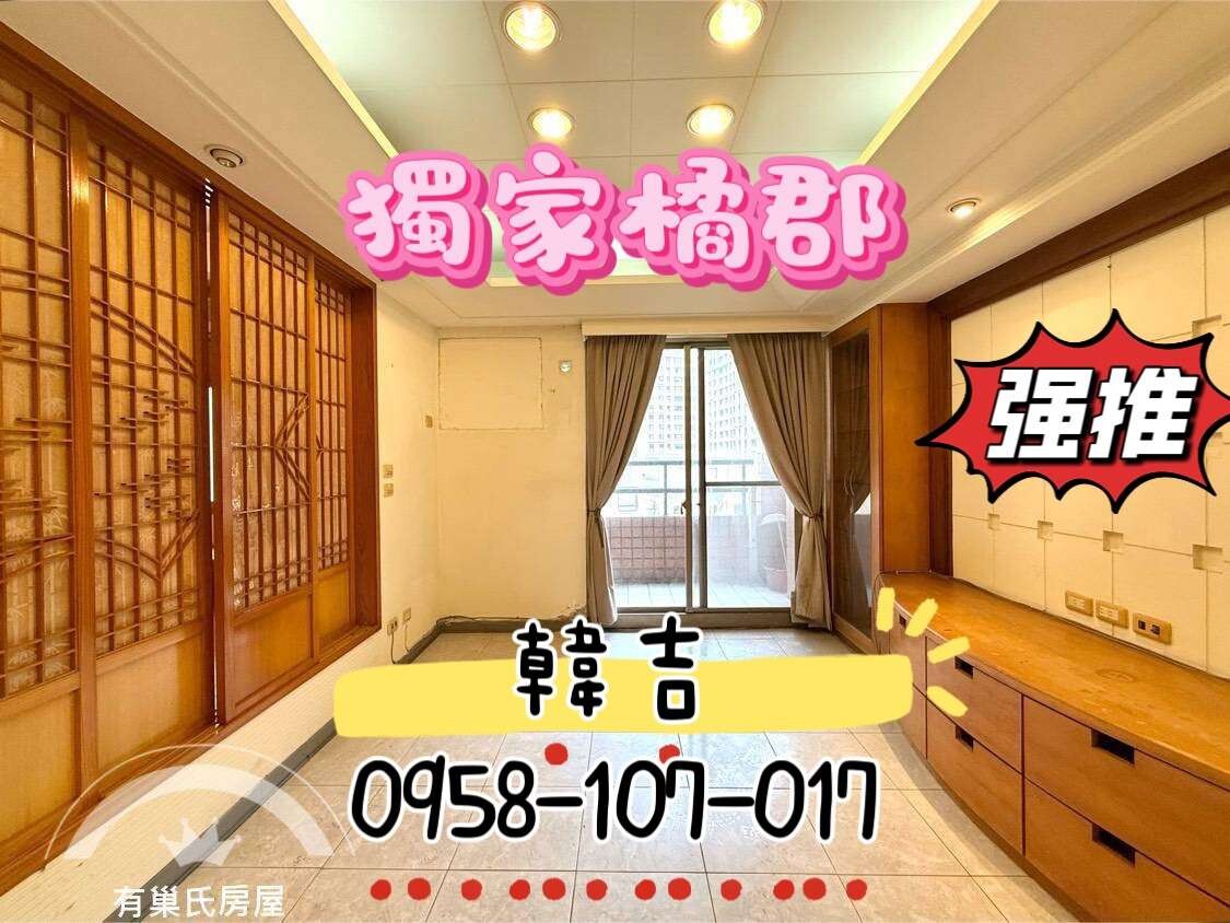封面圖