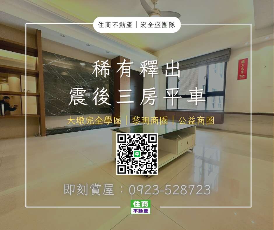 封面圖