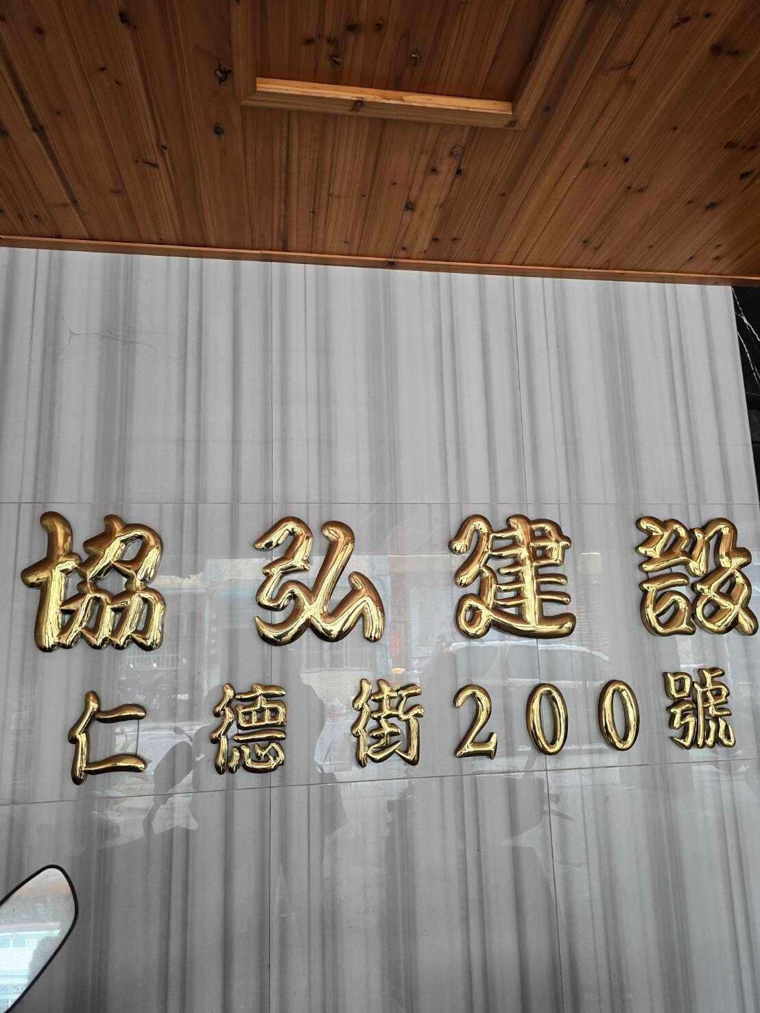 封面圖