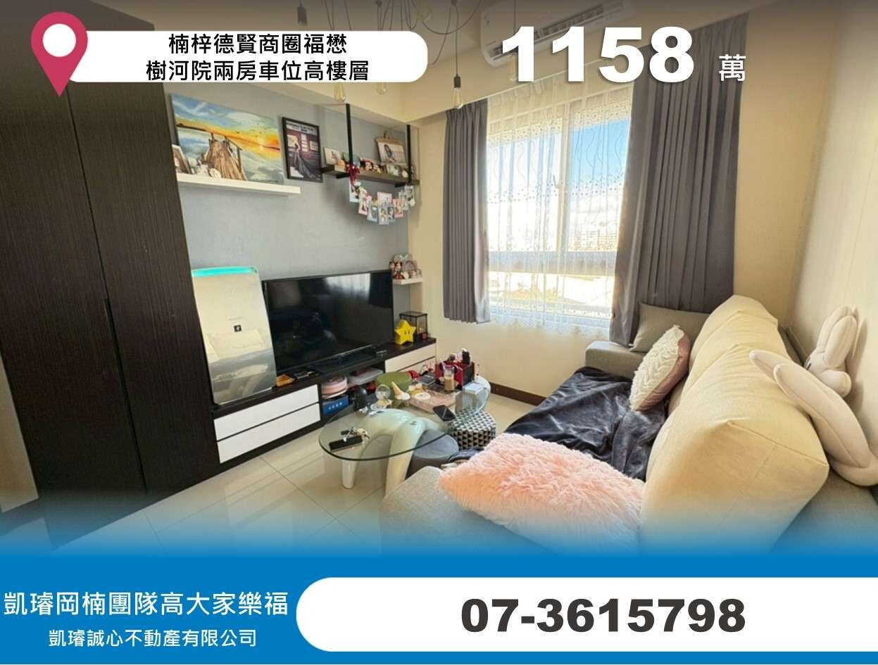 封面圖