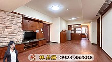 house cover