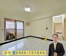 超值大三房❗【得寶名邸】高樓層大三房+休旅車位