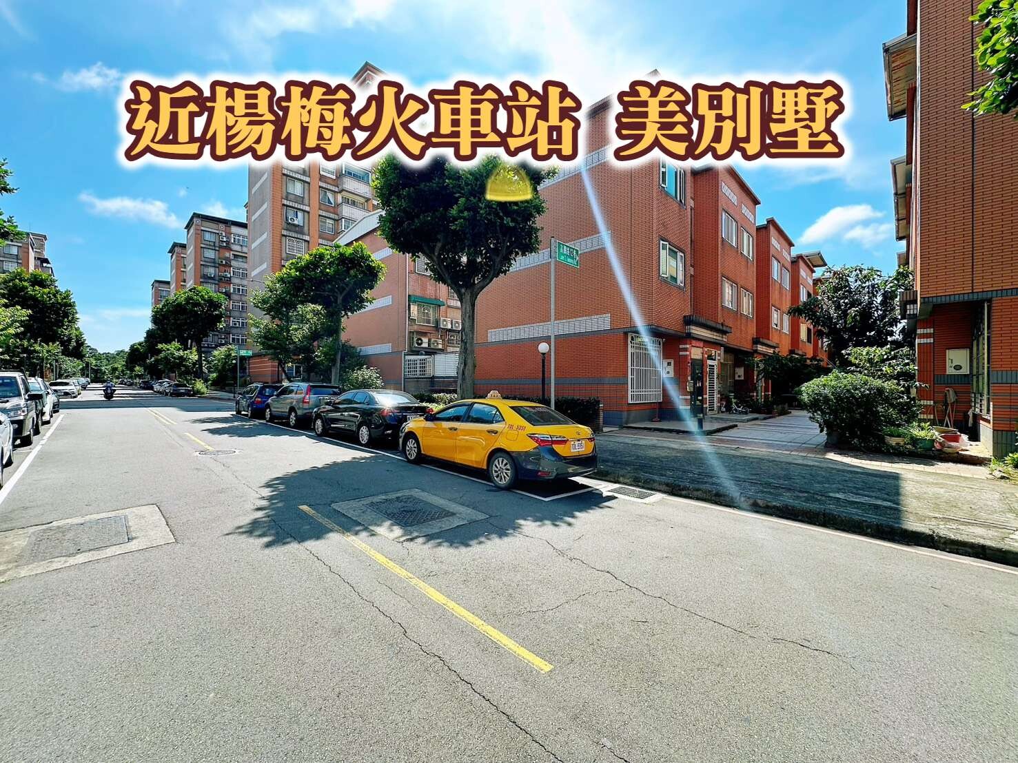 封面圖