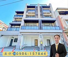獨賣❗潭子頭家全新雙車電梯別墅｜頭家雙語學區