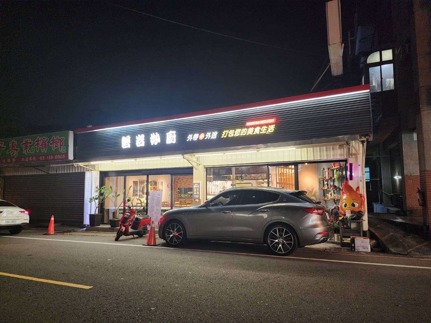 封面圖