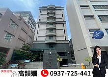 house cover