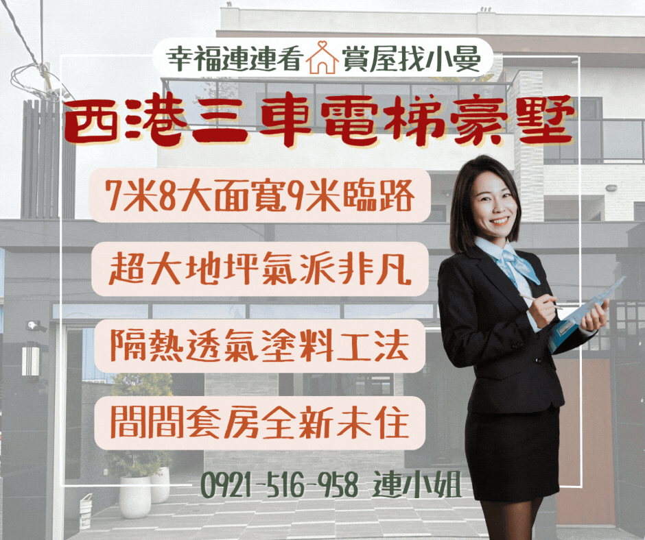 封面圖