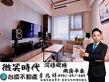 house cover