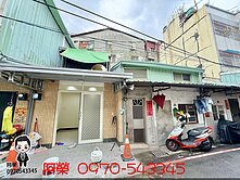 河濱公園大明高中｜全新整理可孝親房直接住便宜透天厝