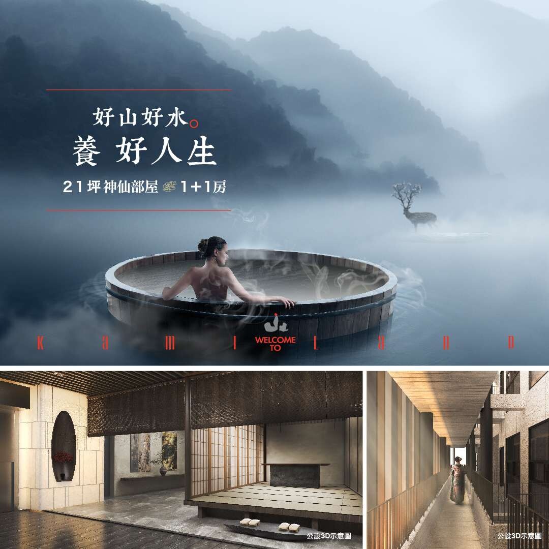 封面圖